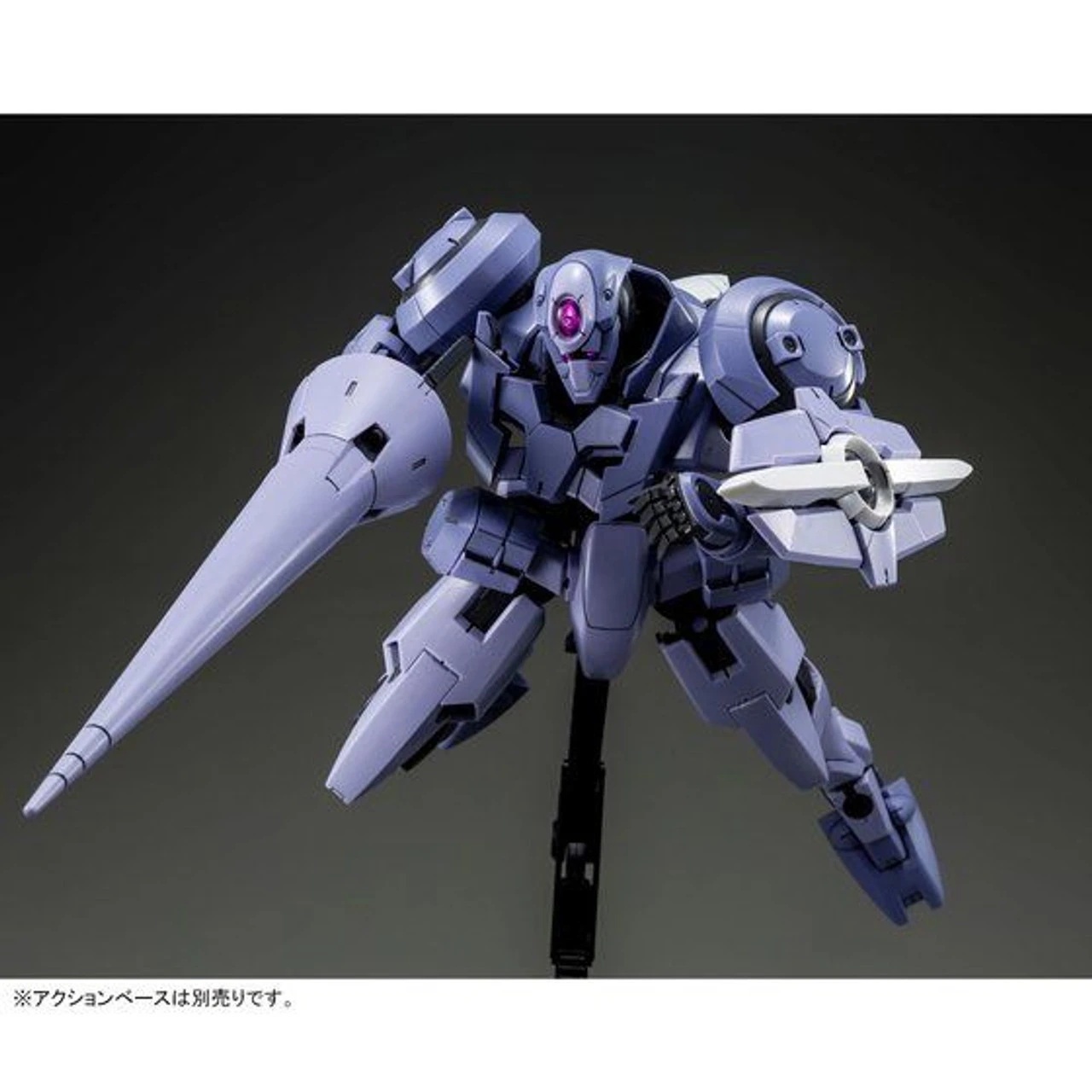 Bandai MG 1/100 GN-X III (ESF Type) Plastic Model ( DEC 2018 ) 10 Bandai MG 1/100 GN-X III (ESF Type) Plastic Model ( DEC 2018 ) - Image 8