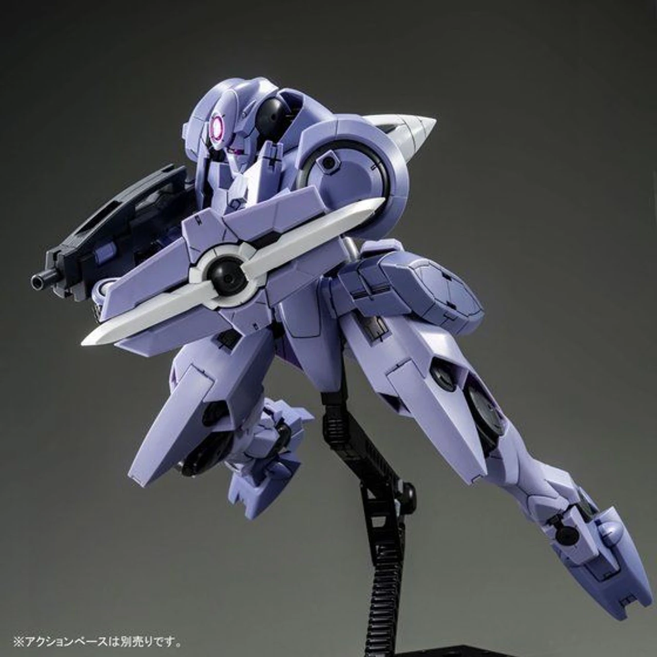 Bandai MG 1/100 GN-X III (ESF Type) Plastic Model ( DEC 2018 ) 6 Bandai MG 1/100 GN-X III (ESF Type) Plastic Model ( DEC 2018 ) - Image 4