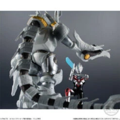 Bandai Cho-Do Ultraman Ultraman Orb Origin & Galactron SET -Model Saga Shop 1000129378 5 03536.1541046886