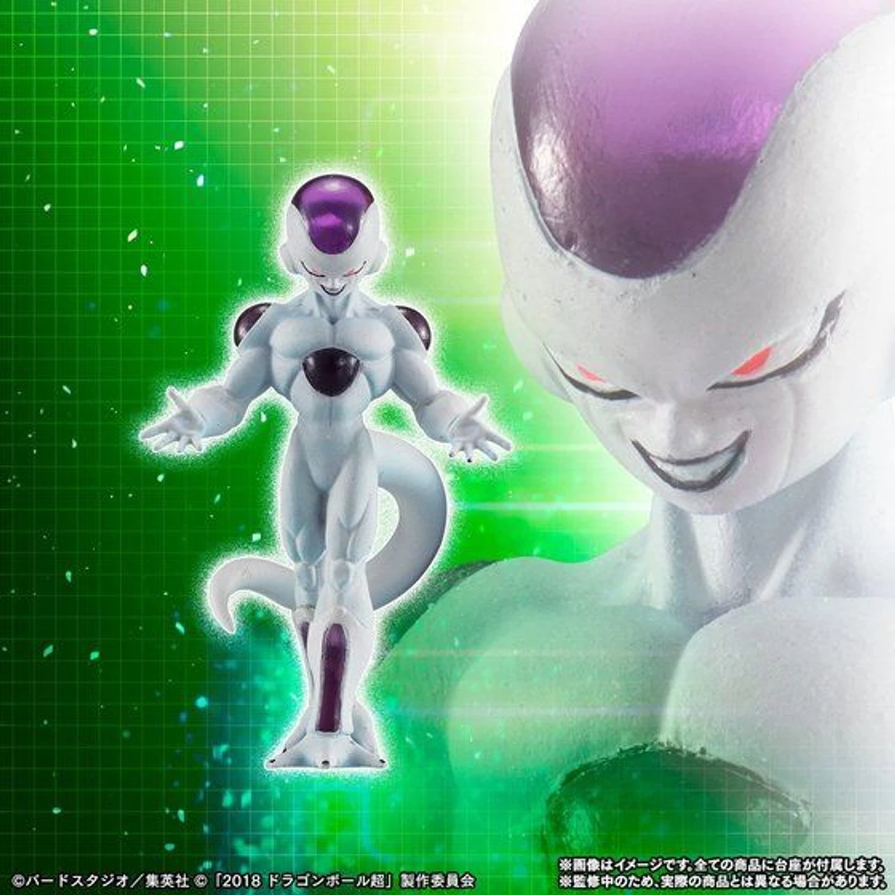 Bandai HG Movie Dragon Ball Super Enemy Set 4 Bandai HG Movie Dragon Ball Super Enemy Set - Image 2