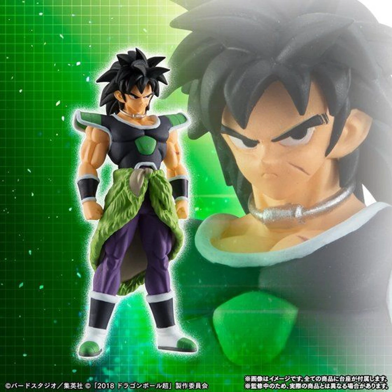 Bandai HG Movie Dragon Ball Super Enemy Set 6 Bandai HG Movie Dragon Ball Super Enemy Set - Image 4