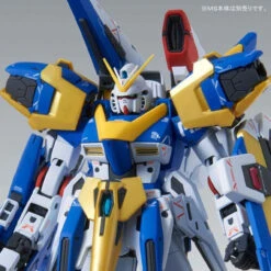 Bandai MG 1/100 Assault Buster Expansion Parts For [V2 Gundam Ver. Ka] Plastic Model ( JUL 2020 )