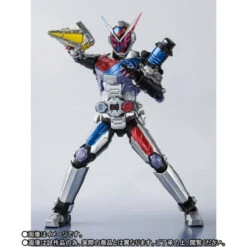 Bandai S.H.Figuarts Kamen Rider Zi-O Build Armor Action Figure -Model Saga Shop 1000130081 5 81817.1541649057