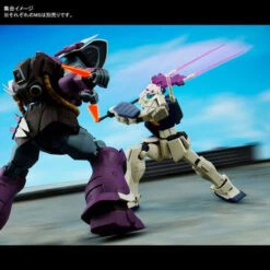 Bandai MG 1/100 GM II Semi Striker Plastic Model ( APR 2019 ) -Model Saga Shop 1000130158 10 47573.1544243385