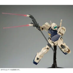 Bandai MG 1/100 GM II Semi Striker Plastic Model ( APR 2019 ) -Model Saga Shop 1000130158 6 82519.1544243385