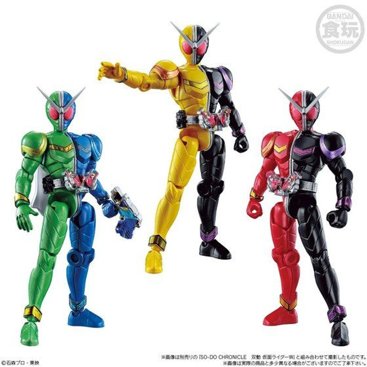 Bandai SO-DO CHRONICLE Kamen Rider W Impact 12 Bandai SO-DO CHRONICLE Kamen Rider W Impact - Image 10