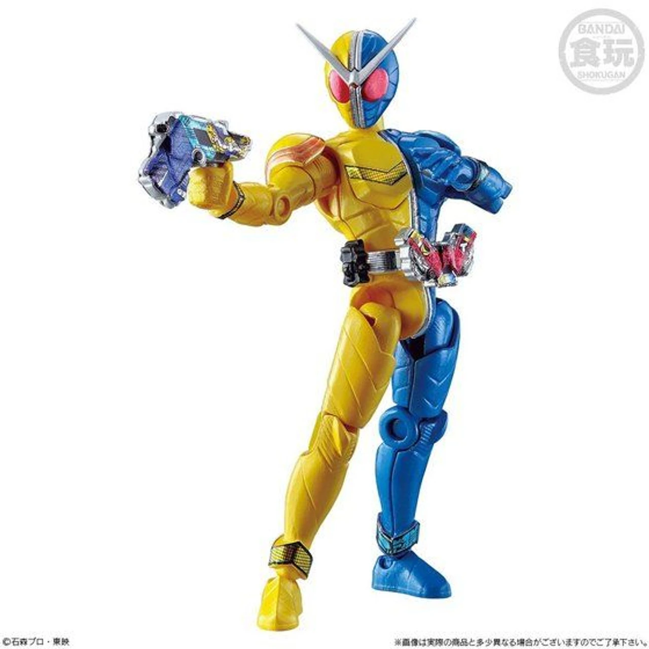 Bandai SO-DO CHRONICLE Kamen Rider W Impact 6 Bandai SO-DO CHRONICLE Kamen Rider W Impact - Image 4