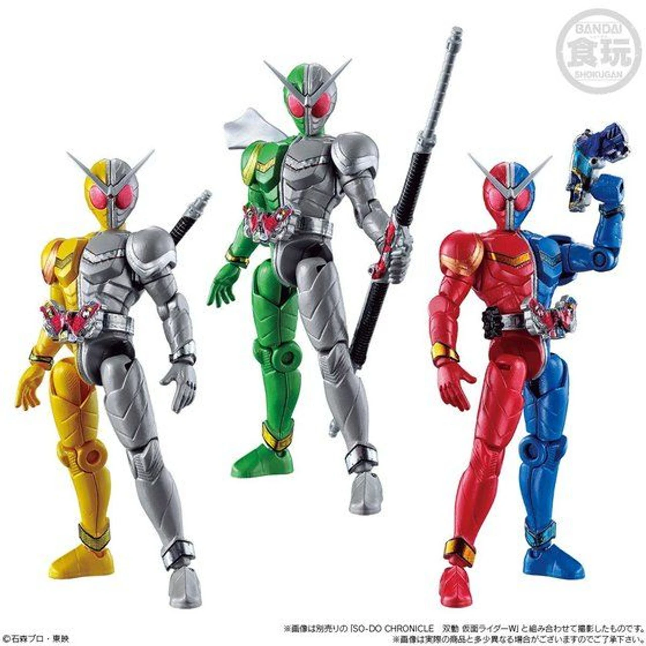 Bandai SO-DO CHRONICLE Kamen Rider W Impact 11 Bandai SO-DO CHRONICLE Kamen Rider W Impact - Image 9