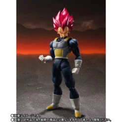 Bandai S.H.Figuarts Super Saiyan God Super Saiyan Vegeta -Super- (Dragonball Super Broly) Action Figure -Model Saga Shop 1000130521 6 30558.1544763666