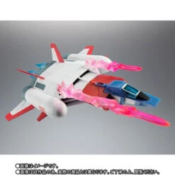 Bandai Robot Spirit SIDE MS FF-X 7-Bst Core Booster Two SET Ver. A.N.I.M.E. Sleggar 005 & Sayla 006 -Model Saga Shop 1000131359 4 80840.1547784265