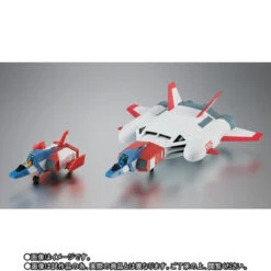 Bandai Robot Spirit SIDE MS FF-X 7-Bst Core Booster Two SET Ver. A.N.I.M.E. Sleggar 005 & Sayla 006 -Model Saga Shop 1000131359 5 69132.1547784265