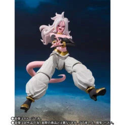 Bandai S.H.Figuarts Dragonball - Android NO.21 Action Figure -Model Saga Shop 1000131406 3 06508.1547781726