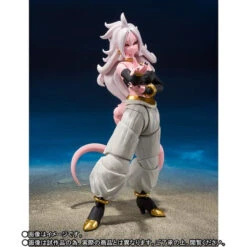 Bandai S.H.Figuarts Dragonball - Android NO.21 Action Figure -Model Saga Shop 1000131406 7 03004.1547781726