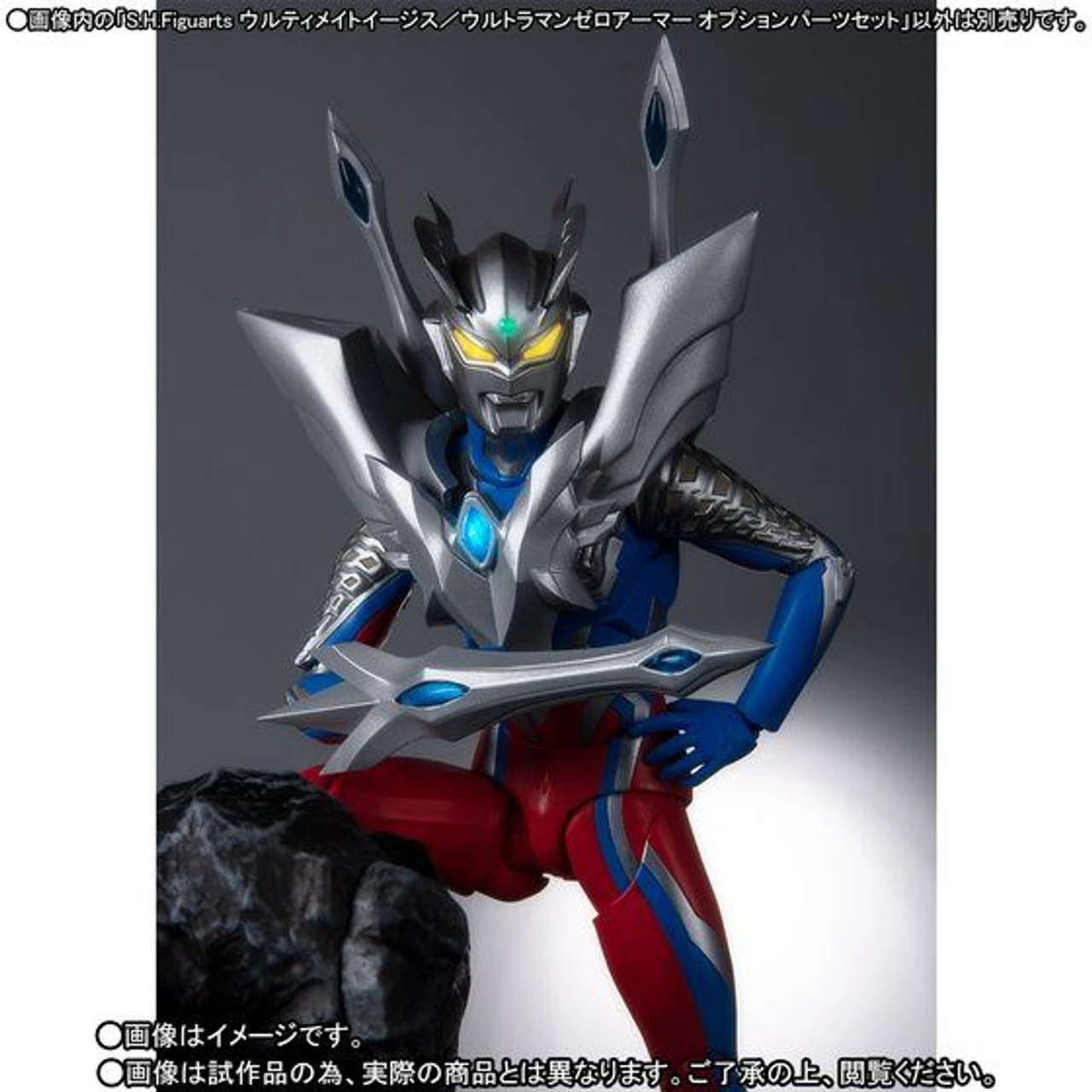 Bandai S.H.Figuarts Ultimate Aegis/Urtraman Zero Armor Option Parts Set 5 Bandai S.H.Figuarts Ultimate Aegis/Urtraman Zero Armor Option Parts Set - Image 3