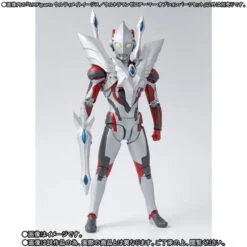 Bandai S.H.Figuarts Ultimate Aegis/Urtraman Zero Armor Option Parts Set 15 Bandai S.H.Figuarts Ultimate Aegis/Urtraman Zero Armor Option Parts Set -Model Saga Shop 1000132406 5 11488.1549537655