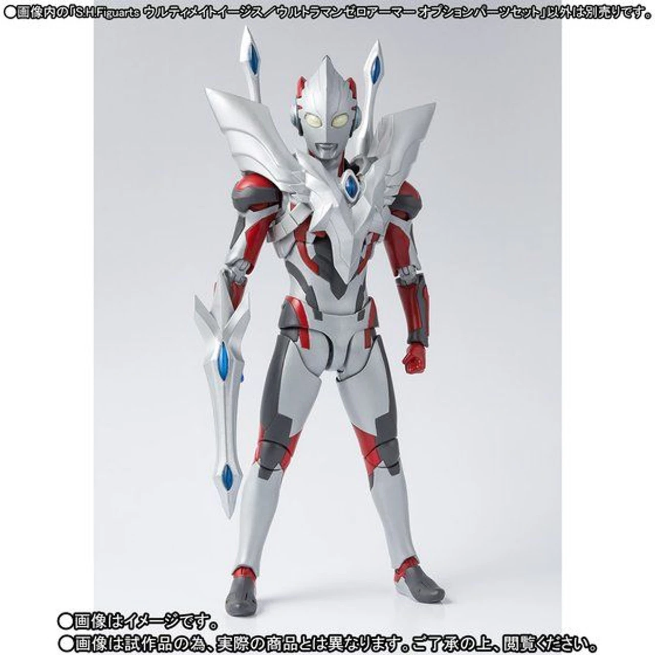 Bandai S.H.Figuarts Ultimate Aegis/Urtraman Zero Armor Option Parts Set 7 Bandai S.H.Figuarts Ultimate Aegis/Urtraman Zero Armor Option Parts Set - Image 5