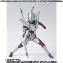 Bandai S.H.Figuarts Ultimate Aegis/Urtraman Zero Armor Option Parts Set 16 Bandai S.H.Figuarts Ultimate Aegis/Urtraman Zero Armor Option Parts Set -Model Saga Shop 1000132406 6 57861.1549537655