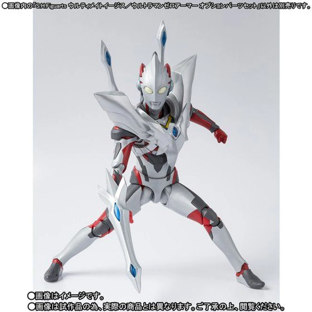 Bandai S.H.Figuarts Ultimate Aegis/Urtraman Zero Armor Option Parts Set 8 Bandai S.H.Figuarts Ultimate Aegis/Urtraman Zero Armor Option Parts Set - Image 6