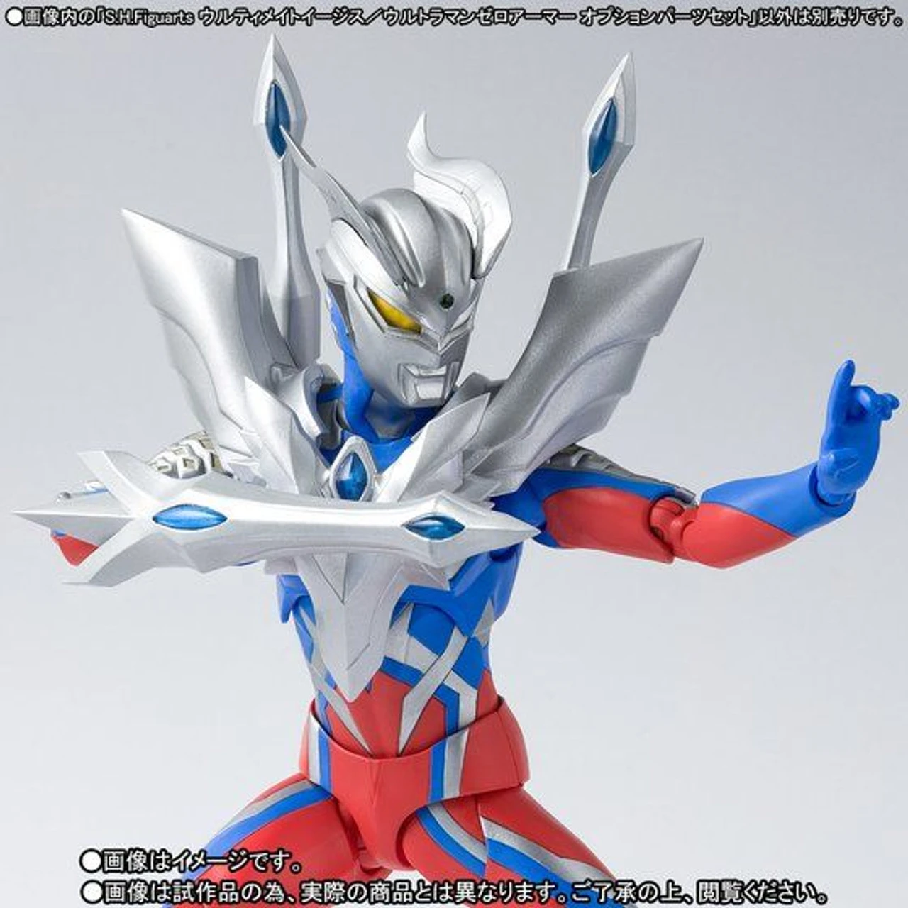 Bandai S.H.Figuarts Ultimate Aegis/Urtraman Zero Armor Option Parts Set 3 Bandai S.H.Figuarts Ultimate Aegis/Urtraman Zero Armor Option Parts Set