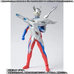 Bandai S.H.Figuarts Ultimate Aegis/Urtraman Zero Armor Option Parts Set 18 Bandai S.H.Figuarts Ultimate Aegis/Urtraman Zero Armor Option Parts Set -Model Saga Shop 1000132406 8 32847.1549537655