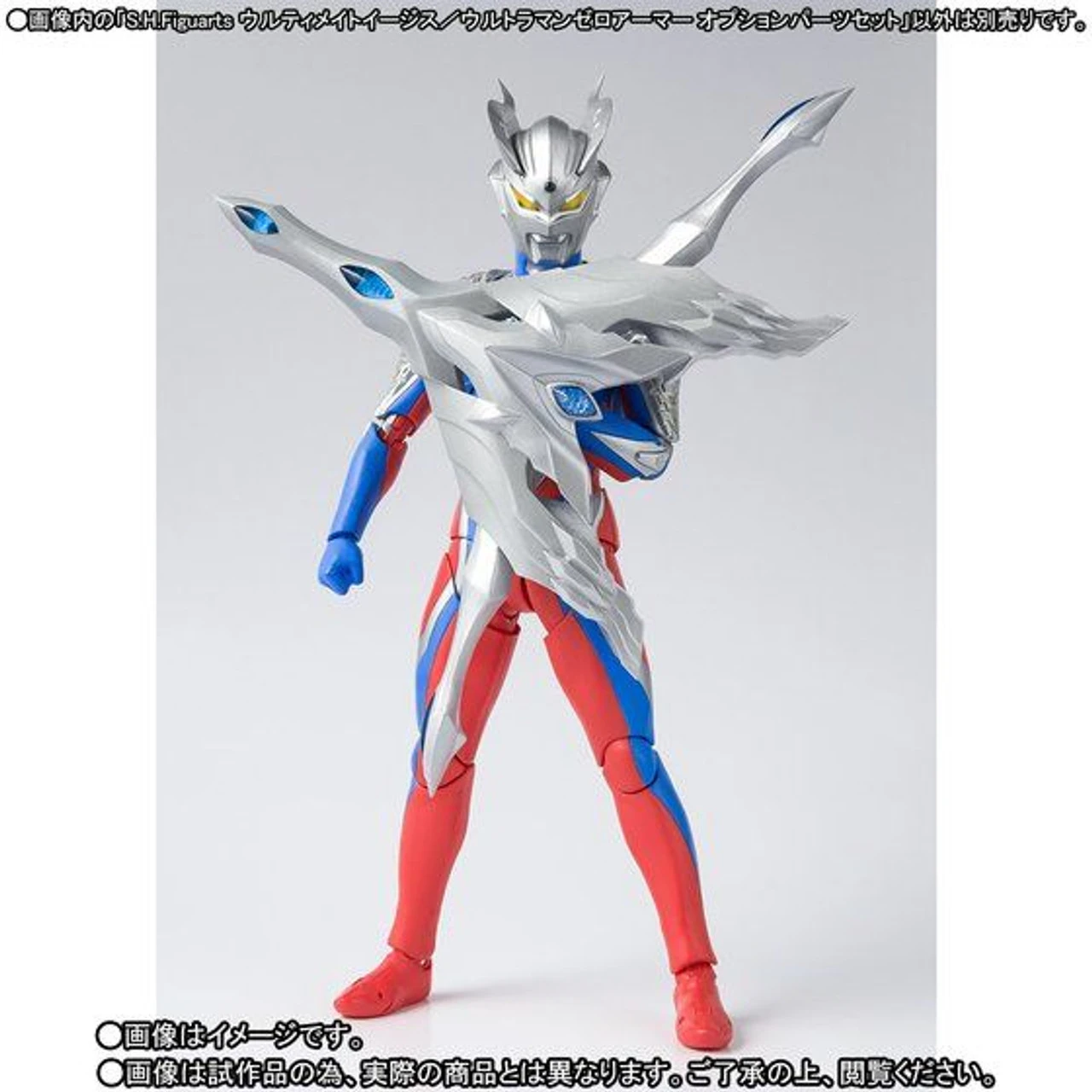 Bandai S.H.Figuarts Ultimate Aegis/Urtraman Zero Armor Option Parts Set 10 Bandai S.H.Figuarts Ultimate Aegis/Urtraman Zero Armor Option Parts Set - Image 8