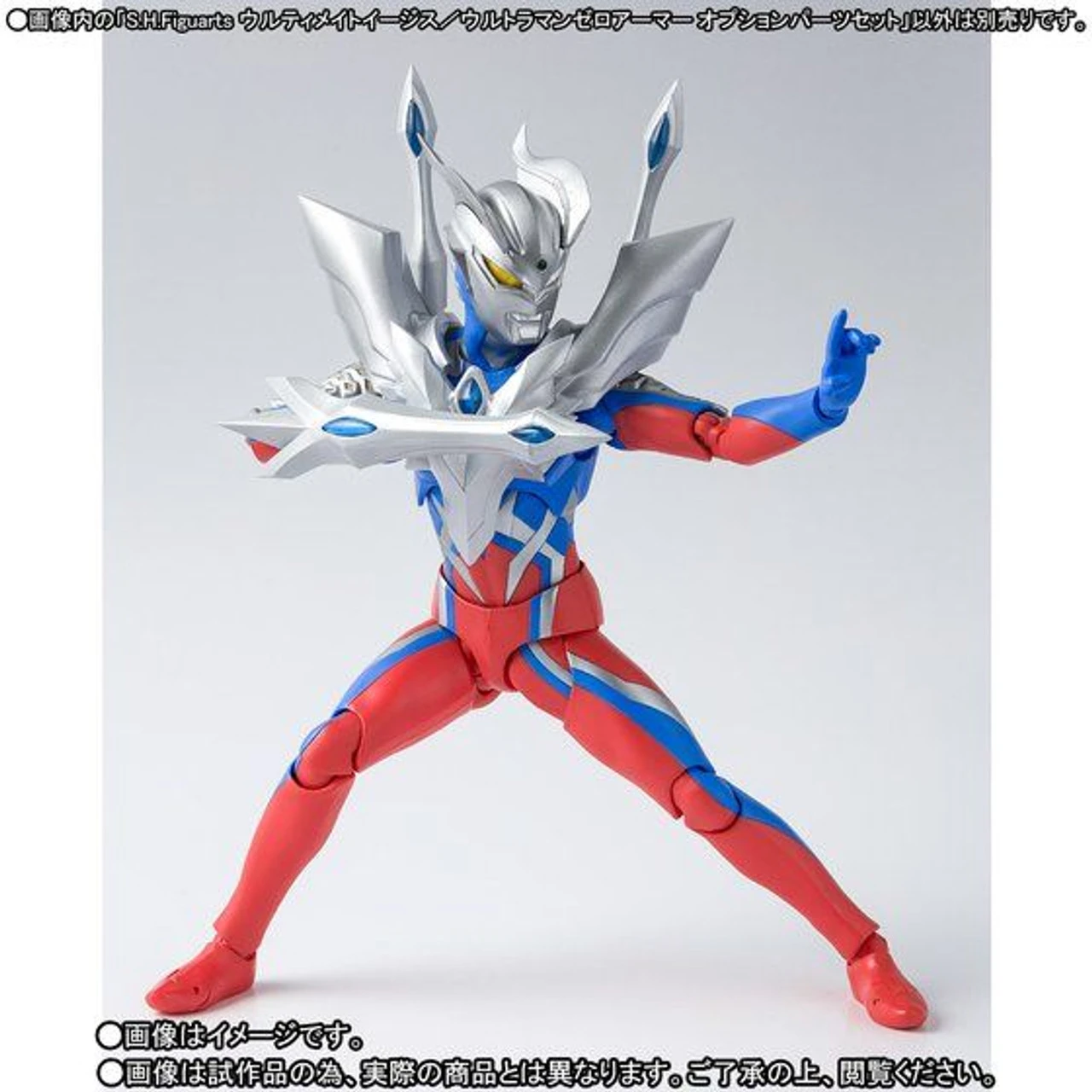 Bandai S.H.Figuarts Ultimate Aegis/Urtraman Zero Armor Option Parts Set 11 Bandai S.H.Figuarts Ultimate Aegis/Urtraman Zero Armor Option Parts Set - Image 9