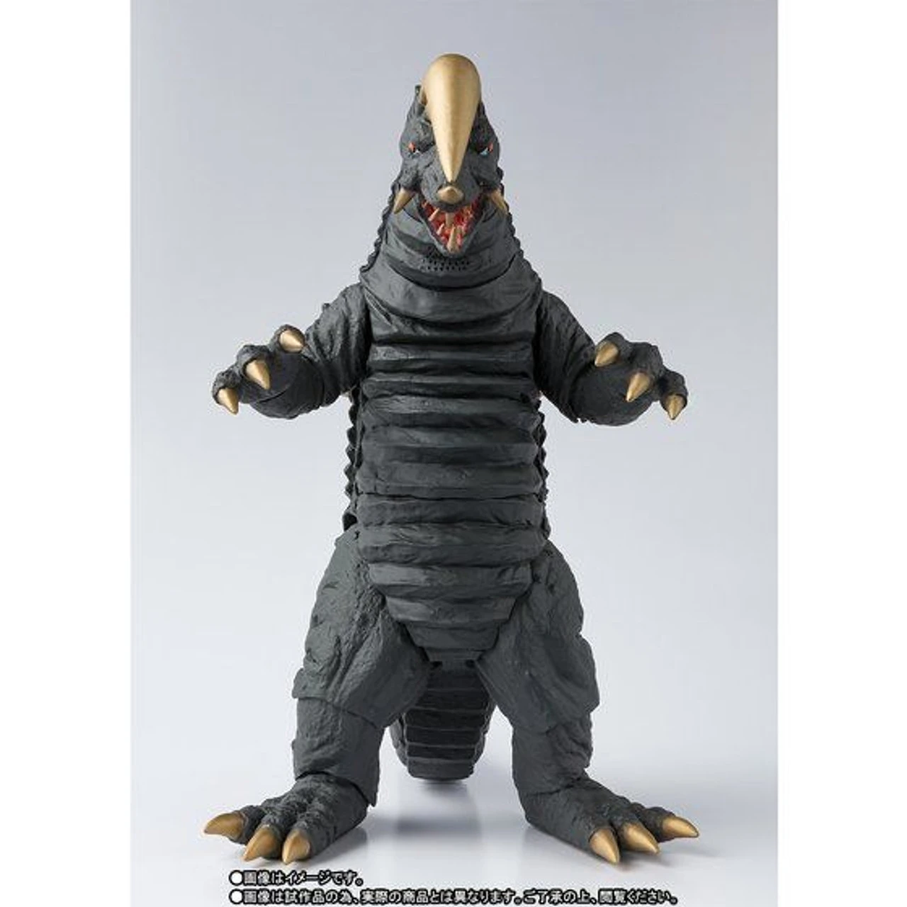 Bandai S.H.Figuarts Black King Action Figure 4 Bandai S.H.Figuarts Black King Action Figure - Image 2
