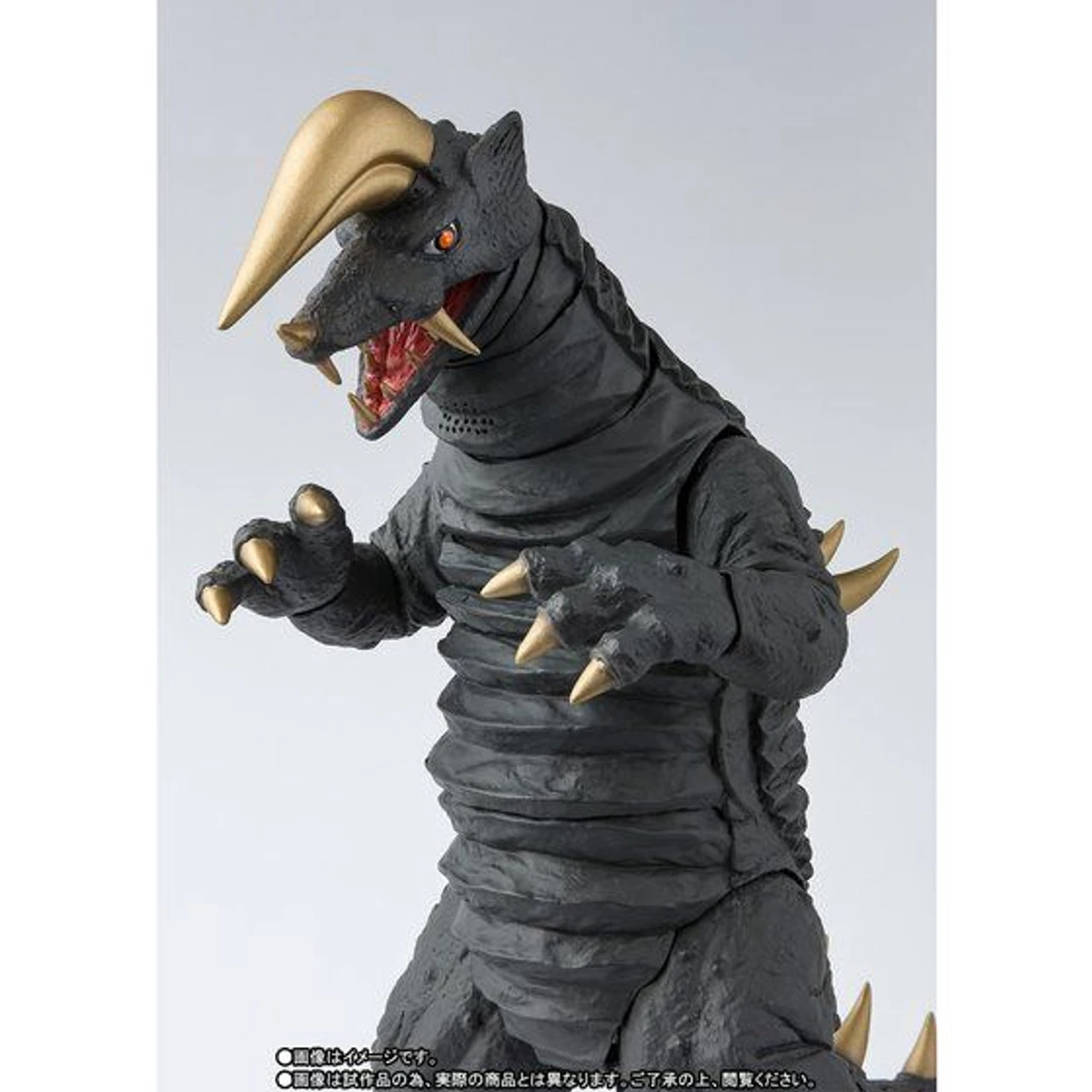 Bandai S.H.Figuarts Black King Action Figure 5 Bandai S.H.Figuarts Black King Action Figure - Image 3