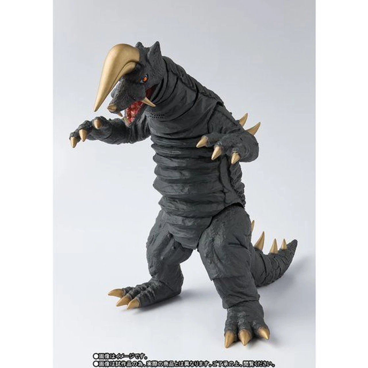 Bandai S.H.Figuarts Black King Action Figure 7 Bandai S.H.Figuarts Black King Action Figure - Image 5