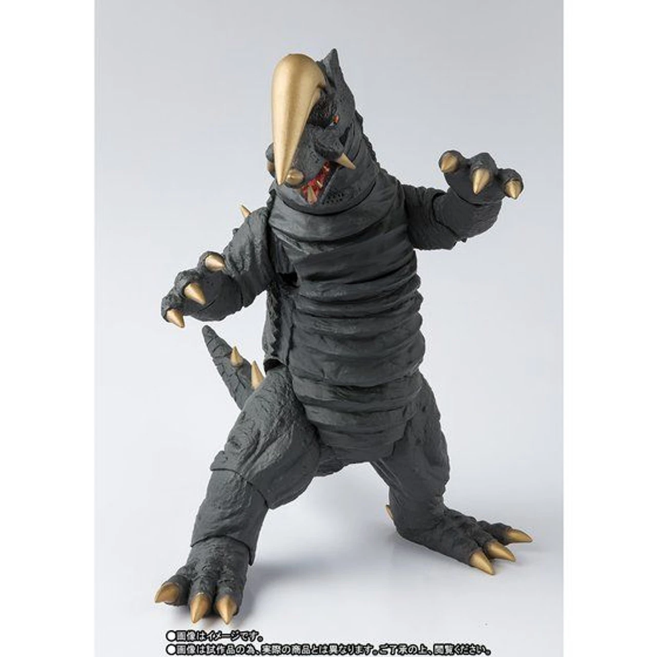 Bandai S.H.Figuarts Black King Action Figure 8 Bandai S.H.Figuarts Black King Action Figure - Image 6