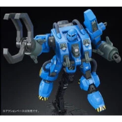 Bandai HG 1/144 Mobile Worker MW-0101 Late Type (Ramba Ral) Plastic Model ( AUG 2019 ) -Model Saga Shop 1000133905 7 13006.1559106126