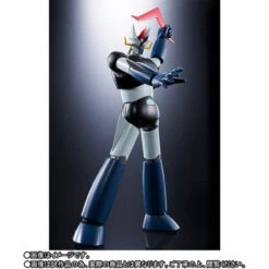 Bandai Soul Of Chogokin GX-73SP Great Mazinger D.C. Anime Color Version Action Figure -Model Saga Shop 1000134179 5 04965.1554980351