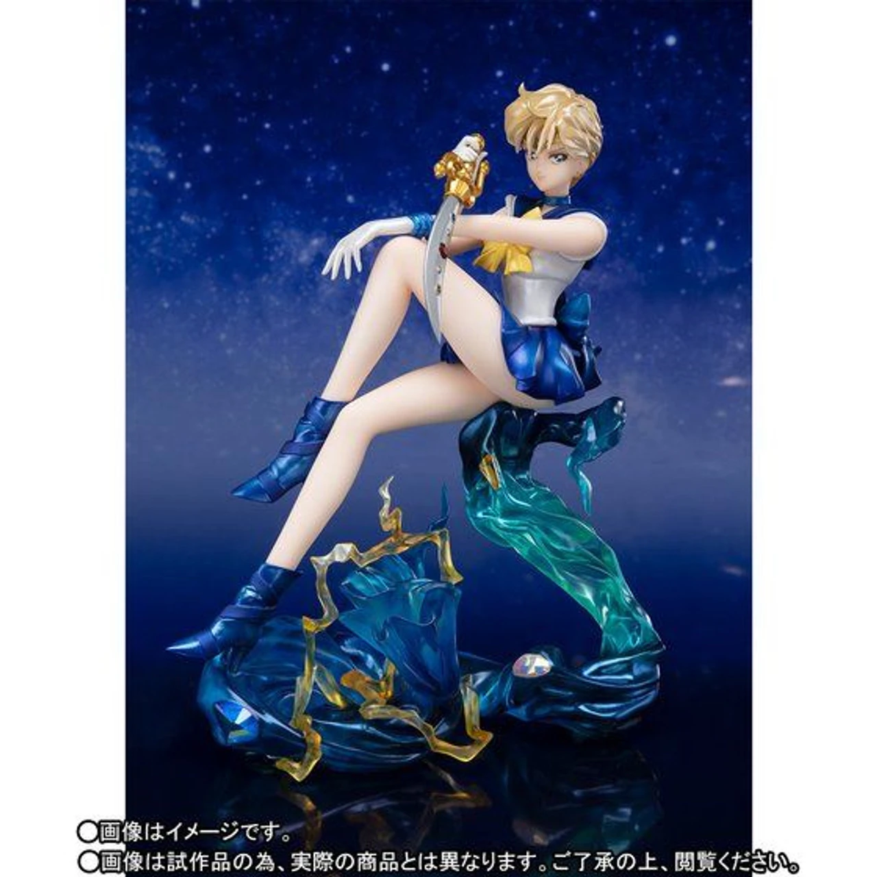 Bandai Figuarts Zero Chouette Sailor Uranus PVC Figure 4 Bandai Figuarts Zero Chouette Sailor Uranus PVC Figure - Image 2