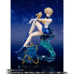Bandai Figuarts Zero Chouette Sailor Uranus PVC Figure 8 Bandai Figuarts Zero Chouette Sailor Uranus PVC Figure -Model Saga Shop 1000134211 3 94933.1556169557