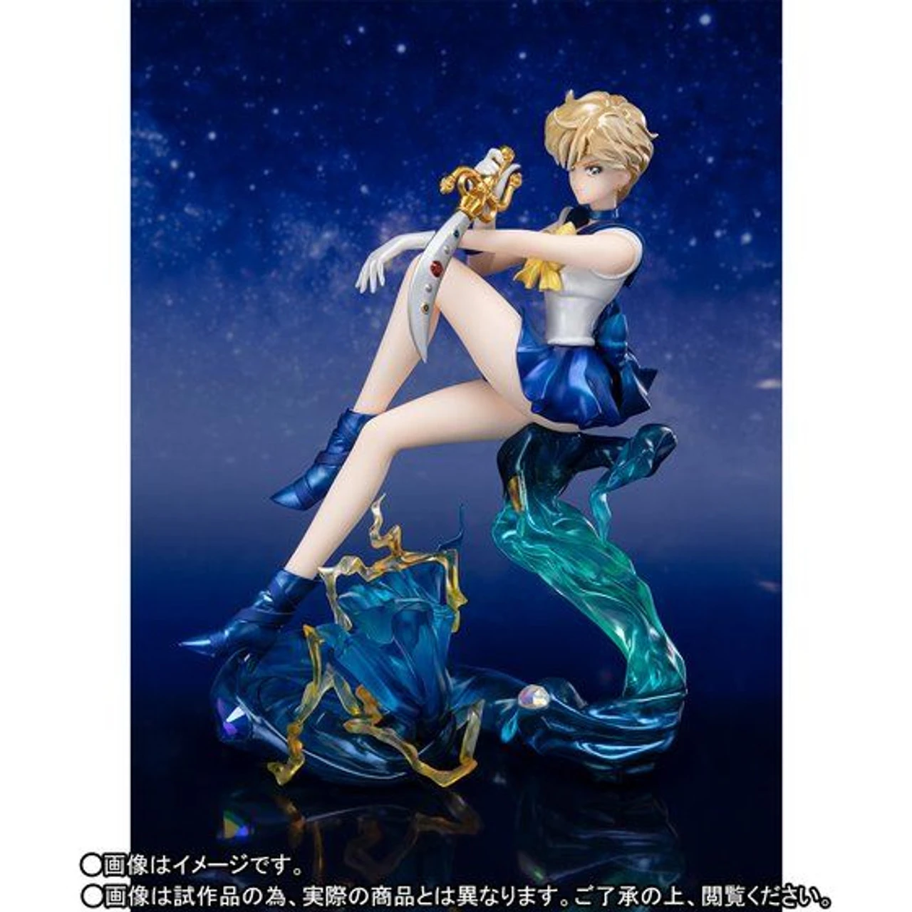 Bandai Figuarts Zero Chouette Sailor Uranus PVC Figure 5 Bandai Figuarts Zero Chouette Sailor Uranus PVC Figure - Image 3