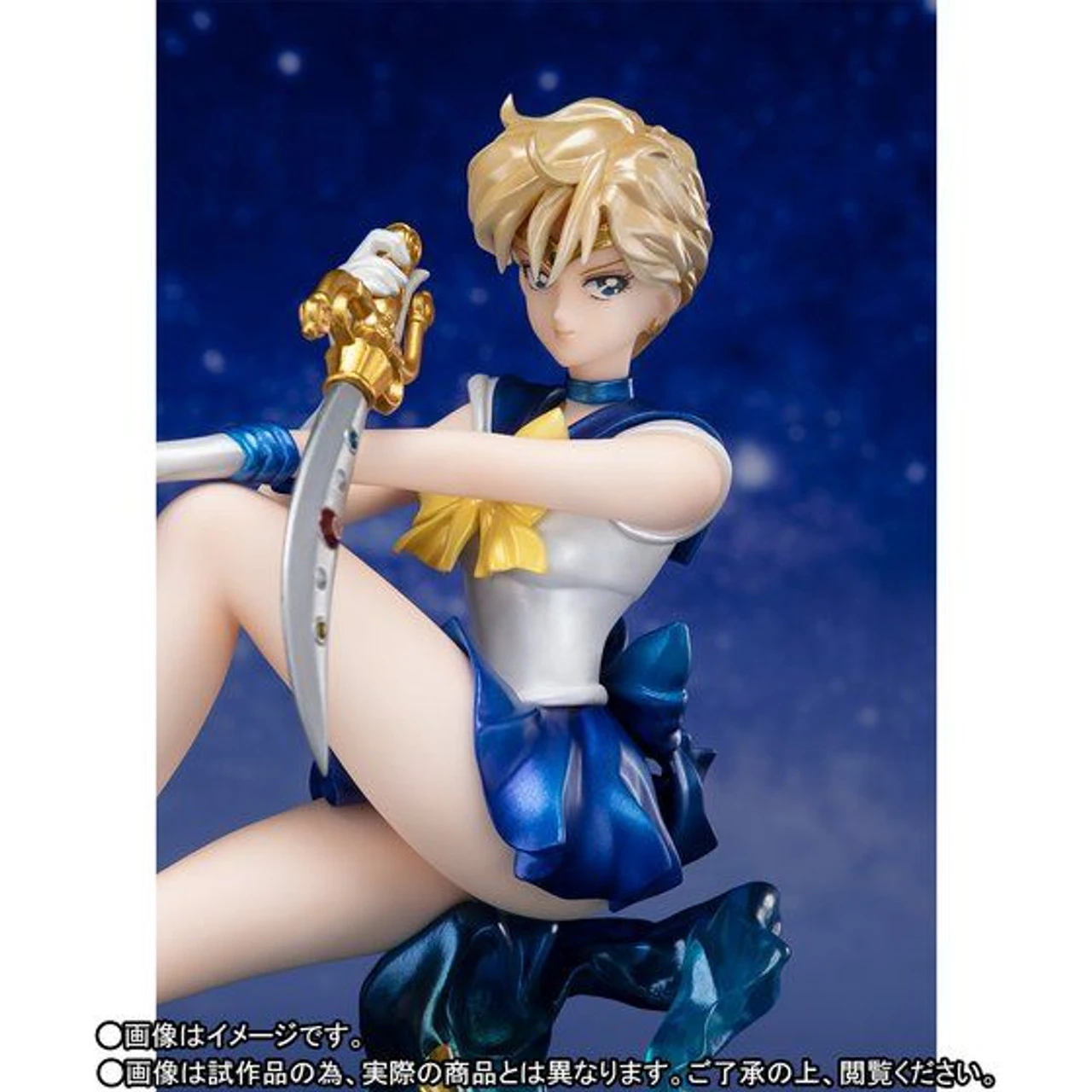 Bandai Figuarts Zero Chouette Sailor Uranus PVC Figure 6 Bandai Figuarts Zero Chouette Sailor Uranus PVC Figure - Image 4