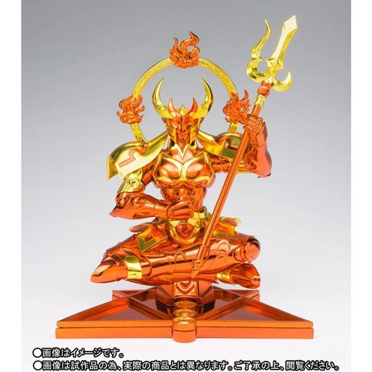 Bandai Saint Cloth Myth EX - Chrysaor Krishna Action Figure 5 Bandai Saint Cloth Myth EX - Chrysaor Krishna Action Figure - Image 3