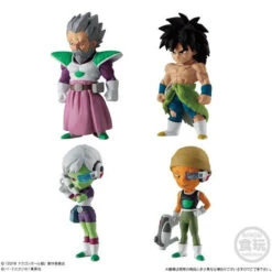 Bandai Dragon Ball Adverge Broly Premium Set -Model Saga Shop 1000134255 5 28813.1554378186