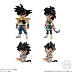Bandai Dragon Ball Adverge Broly Premium Set -Model Saga Shop 1000134255 6 74160.1554378186