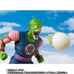 Bandai S.H.Figuarts King Piccolo (Dragon Ball) Action Figure -Model Saga Shop 1000134789 4 66422.1557372249