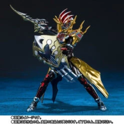 Bandai S.H.Figuarts Kamen Rider EX-AID Gamedeus Cronus Action Figure 12 Bandai S.H.Figuarts Kamen Rider EX-AID Gamedeus Cronus Action Figure -Model Saga Shop 1000134790 5 40061.1558064604