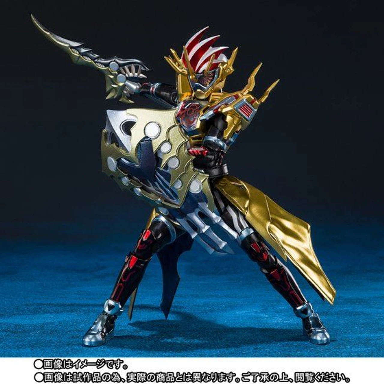 Bandai S.H.Figuarts Kamen Rider EX-AID Gamedeus Cronus Action Figure 7 Bandai S.H.Figuarts Kamen Rider EX-AID Gamedeus Cronus Action Figure - Image 5