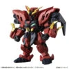 Bandai MOBILE SUIT ENSEMBLE EX12 Gundam Virsago CB & Gundam Ashtaron HC Set -Model Saga Shop 1000135051 1 06003.1557129580
