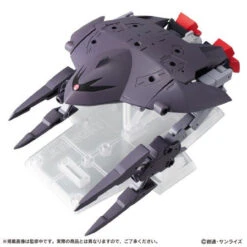 Bandai MOBILE SUIT ENSEMBLE EX12 Gundam Virsago CB & Gundam Ashtaron HC Set -Model Saga Shop 1000135051 7 95554.1557129581