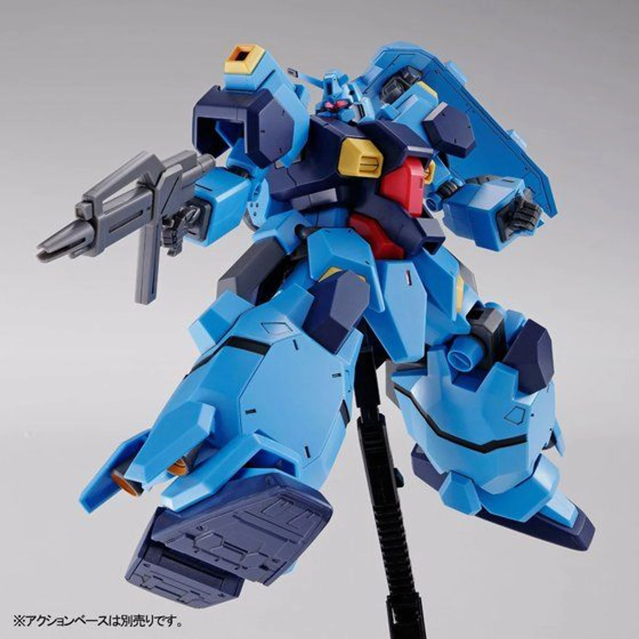 Bandai HGUC 1/144 Gustav Karl (Gihren's Greed Ver.) Plastic Model ( AUG 2021 ) 5 Bandai HGUC 1/144 Gustav Karl (Gihren's Greed Ver.) Plastic Model ( AUG 2021 ) - Image 4