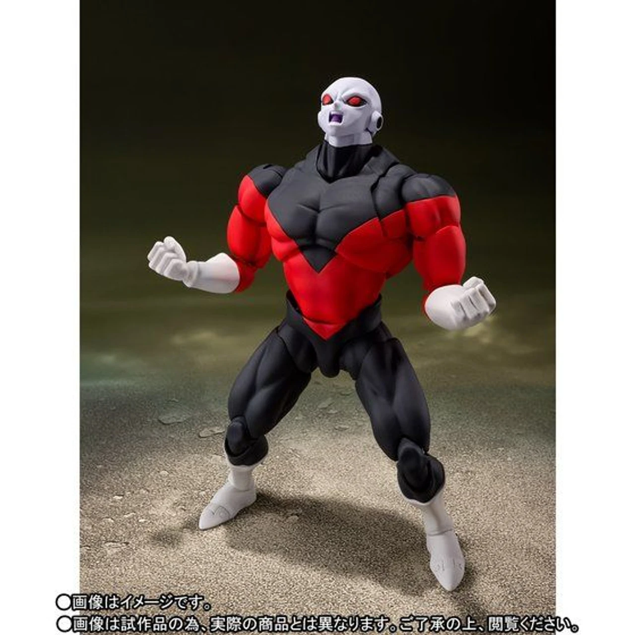 Bandai S.H.Figuarts Jiren (Dragon Ball Super) Action Figure 6 Bandai S.H.Figuarts Jiren (Dragon Ball Super) Action Figure - Image 4