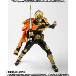 Bandai S.H.Figuarts (Shinkoccou Seihou) Kamen Rider Beast Mantle Set -Model Saga Shop 1000135493 3 30907.1561627196