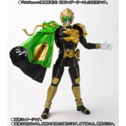 Bandai S.H.Figuarts (Shinkoccou Seihou) Kamen Rider Beast Mantle Set -Model Saga Shop 1000135493 7 40229.1561627196