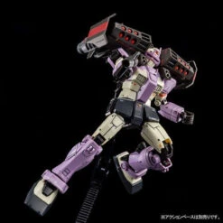 Bandai HG 1/144 GM Intercept Custom (Fellow Booster) Plastic Model ( NOV 2019 ) -Model Saga Shop 1000136485 6 92354.1562896547