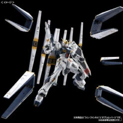Bandai RG 1/144 Double Fin Funnel For NU Gundam Expansion Unit Plastic Model ( MAR 2023 ) -Model Saga Shop 1000136789 10 17524.1673882717